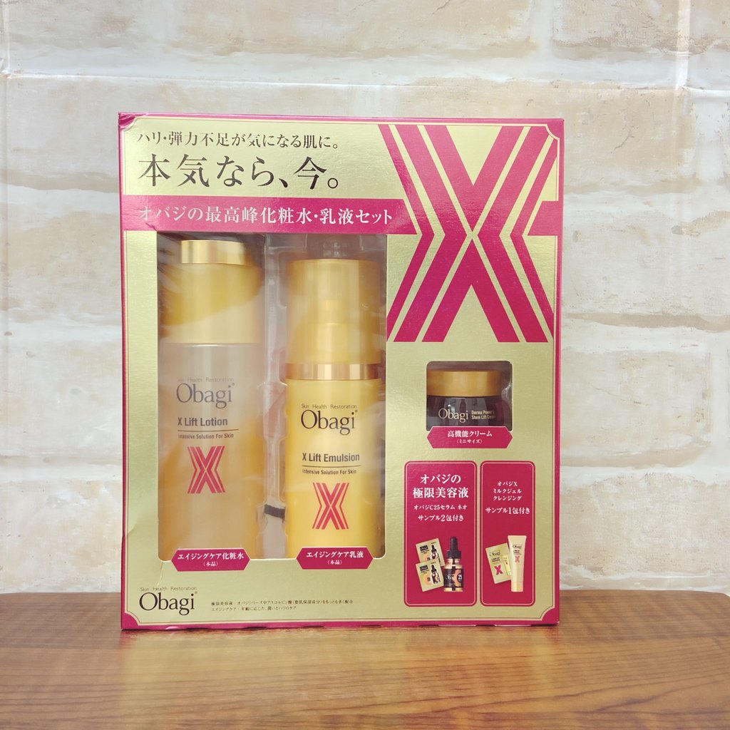 【今だけ限定】ロート製薬 Obagi オバジX オバジの最高峰化粧水・乳液セットのサムネイル