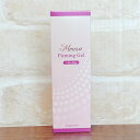 FORDAYS フォーデイズ ムーサ ファーミング ジェル 30mL (フェイス・ネック用美容液) Mousa Firming Gel +Roller