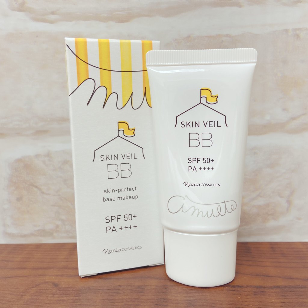 ナリス アミュルテ スキンベール BB 30g (日やけ止め+化粧下地+ファンデーション)SPF50+ PA++++【02 ナチュラルベージュ】無香料のサムネイル