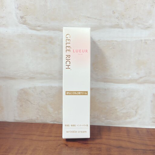 ジュレリッチ リュール リンクルクリーム 20g (目もと・口もと用クリーム) ZYK部分用クリーム ...