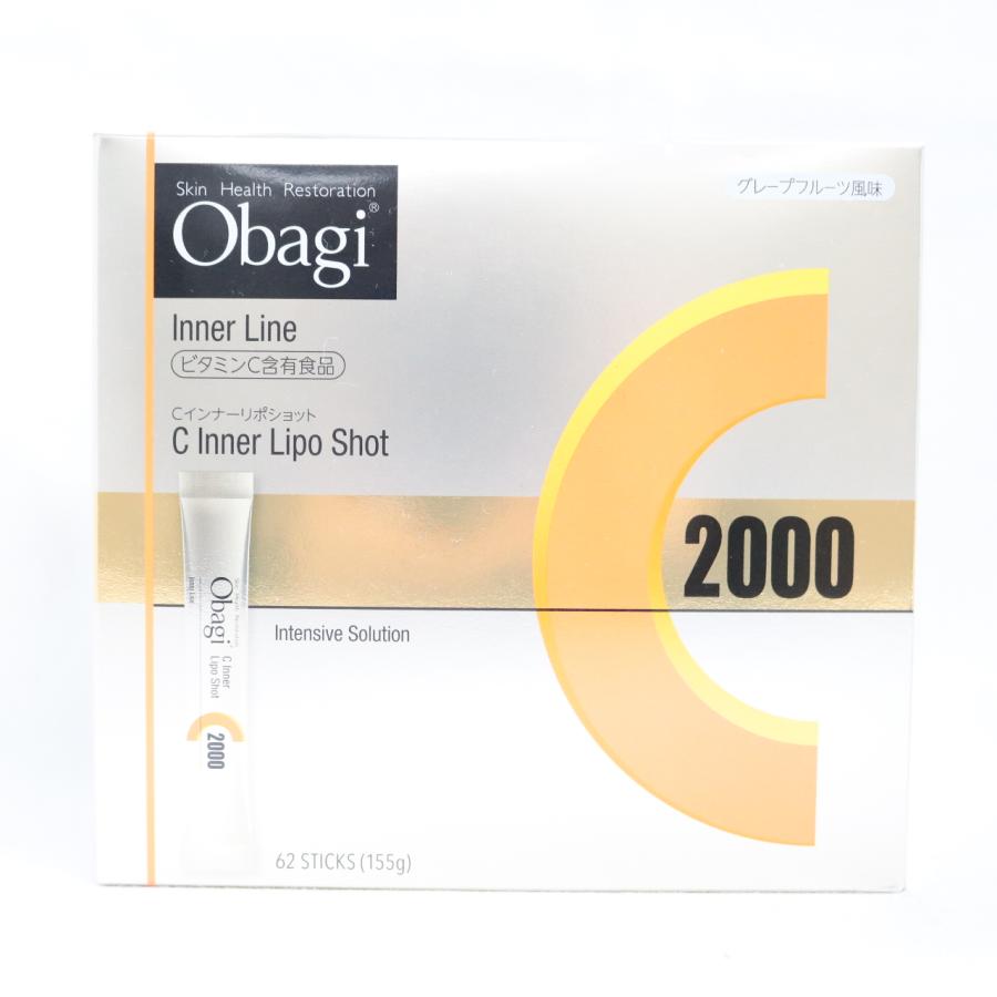 【国内正規品】☆送料無料☆ Obagi オバジC インナーリポショット 62本 4987241193530 健康食品 サプリメント インナーケア インナービューティー ビタミンのサムネイル