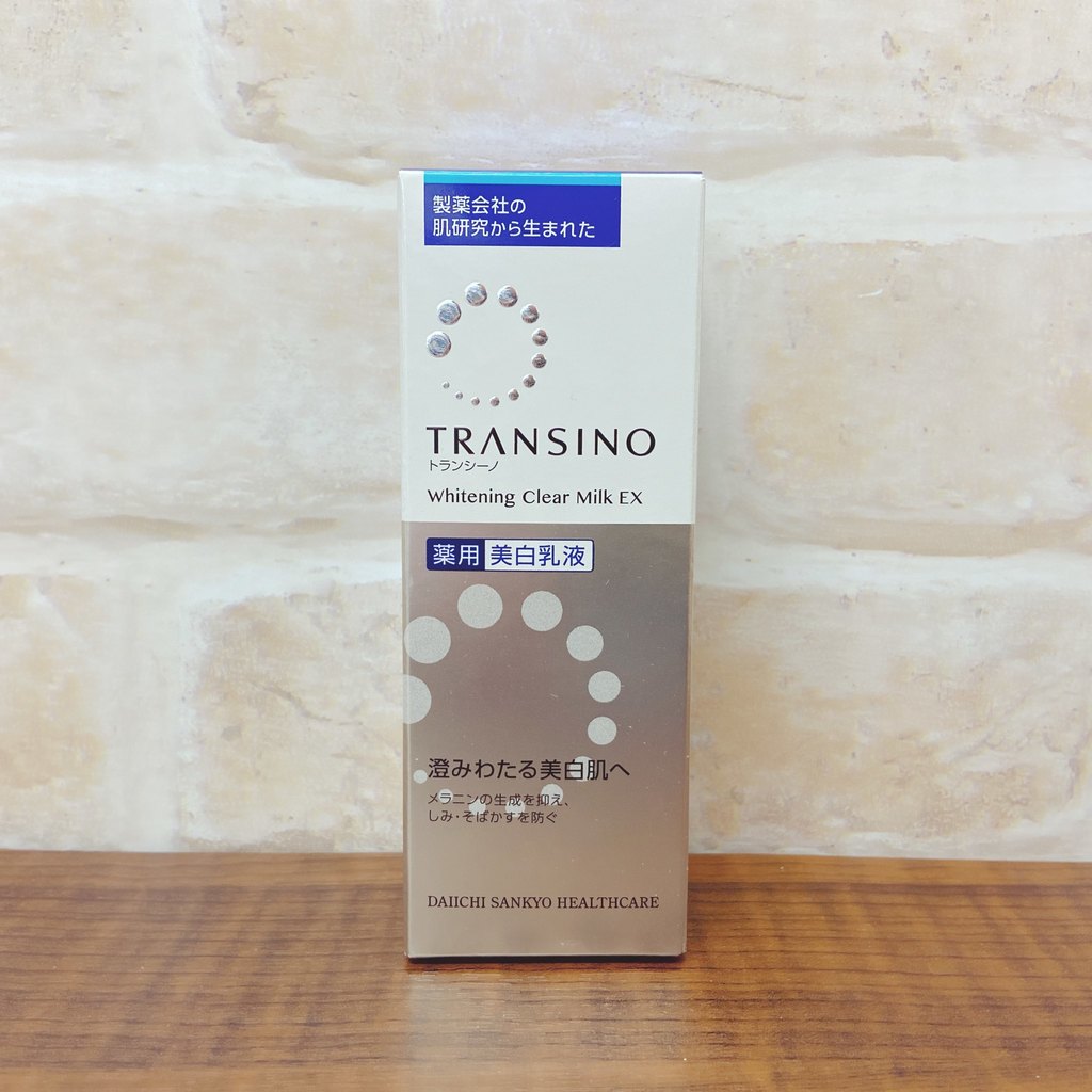 第一三共ヘルスケア トランシーノ 薬用 ホワイトニングミルクEX 100mL (薬用美白乳液)【医薬部外品】のサムネイル