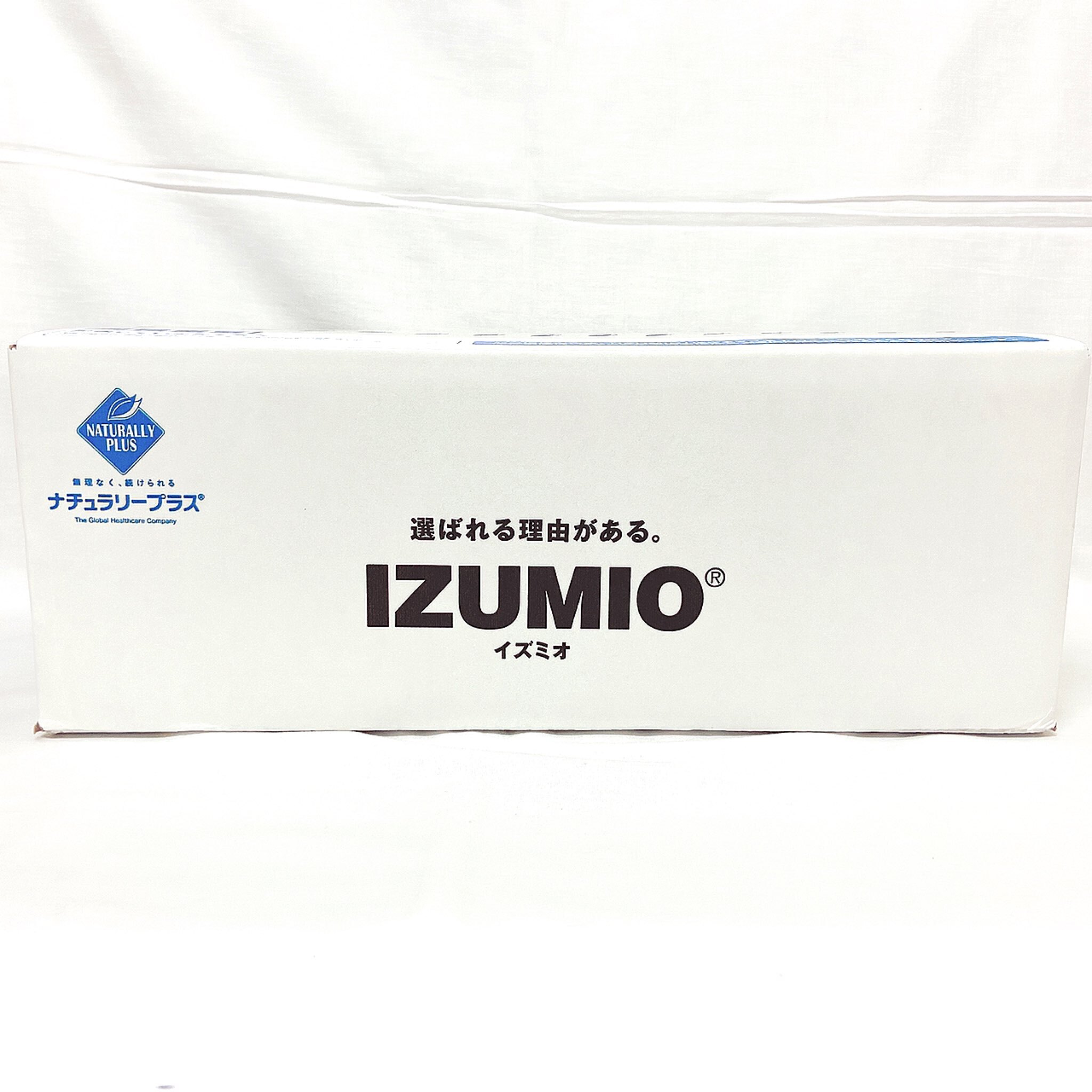 ナチュラリープラス イズミオ 200mL×30パック (清涼飲料水) 水素水 エイジングケア NATURALLY PLUS IZUMIO