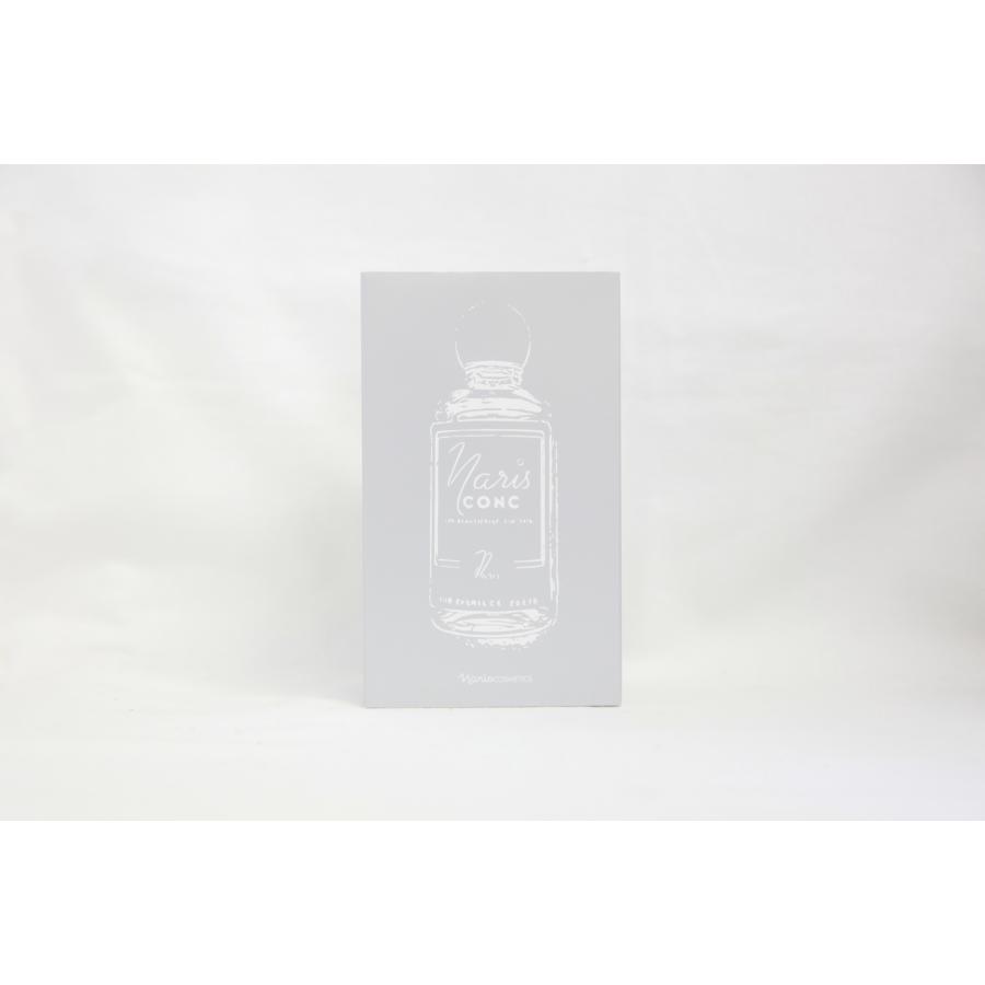 ナリス化粧品コンク110mlふきと...