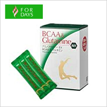 【アウトレット】フォーデイズ アミノアクティーEX BCAA&グルタミン 30本 マスカット味 (健康補助食品)