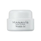 MANAVIS マナビス 薬用リンクルジェル 30g (クリーム) 【医薬部外品】乾燥 目元 口元 グリチルレチン酸ステアリル カモミラエキス Wrinkle Jel