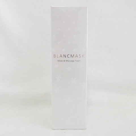 NOEVIRノエビアブランマスクB...