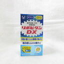 大正製薬 リポビタンDX リボビタンtb 30日分 90錠 ( 指定医薬部外品 )