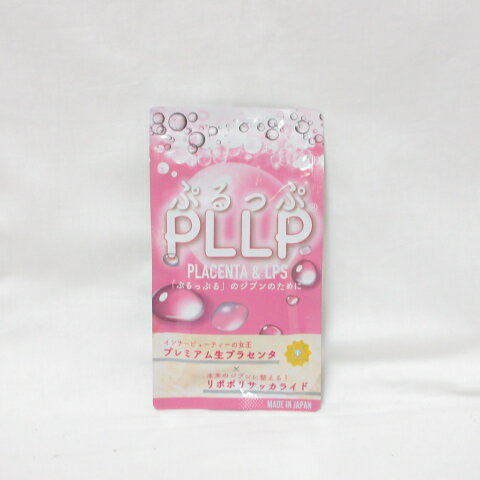 Rakuten - ●ぷるっぷ PLLP PLACENTA & LPS 60粒 ( プラセンタ 美容サポート エイジングケア サプリメント )