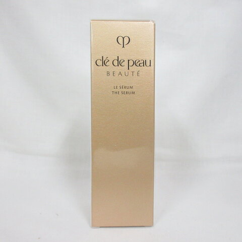 ☆新品 クレ・ド・ポー ボーテ ル・セラム II ＜ 美容液 ＞ 50mL ( 0128-y1 )
