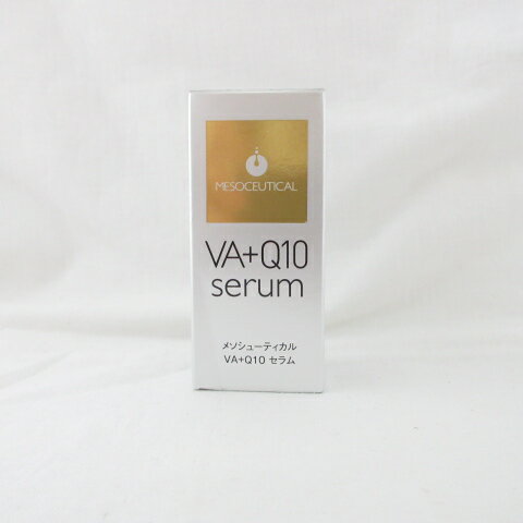 MESOCEUTICAL メソシューティカル VA + Q10 セラム ＜ 美容液 ＞ 5mL