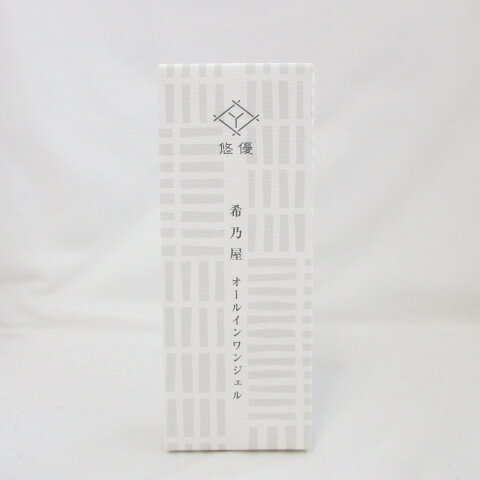 楽天市場】希乃屋 オールインワンジェルの通販