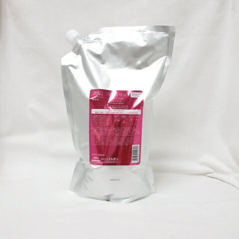 MILBON ミルボン Aujua オージュア QU クエンチ シャンプー モイストv つめかえ用 詰替用 1800mL シャンプー