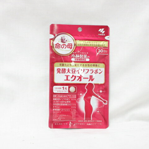 ●小林製薬 命の母 発酵大豆イソフラボン エクオール 30日分 30粒 ( サプリメント 栄養補助食品 ) ( 1205-y2 )