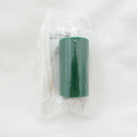 Rakuten - (旧パケ)アシュラン プラノアシュラン 冬用 スキンカバー用ポンプ 220 ( 0612-Y1 )