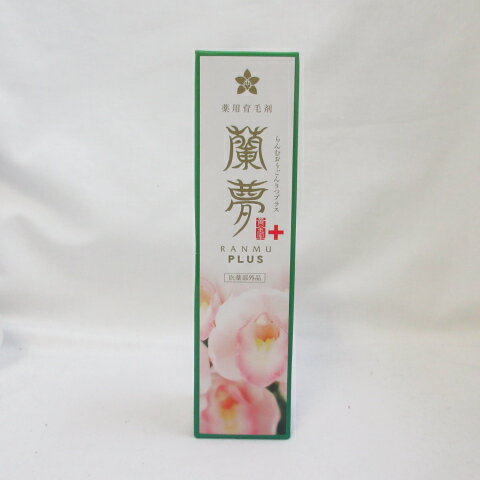 蘭夢 黄金率プラス