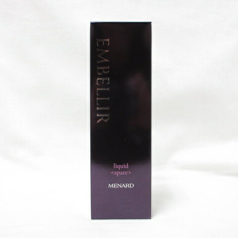 エンベリエ　リクイド 楽天市場】メナード エンベリエ リクイドの通販