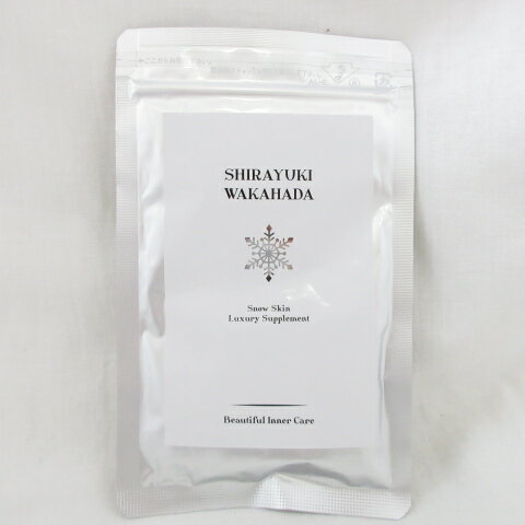 楽天市場】白雪若肌の通販