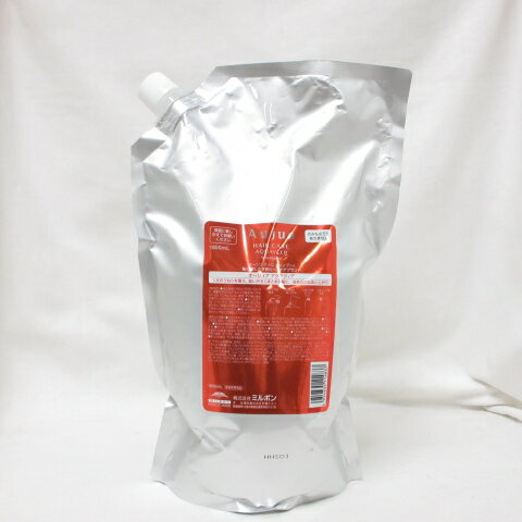 MILBON ミルボン オージュア AQ アクアヴィア シャンプーv つめかえ用 詰替用 1800mL