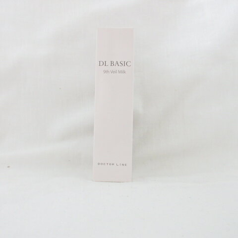 DLベーシック ナインスヴェールミルク ＜ 乳液 ＞ 30g ( 0509-T4 )(4.0)