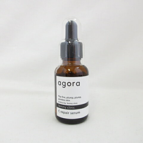 agora アゴラ Cリペアセラム ＜ 美容液 ＞ 30mL ( 0612-K5 )