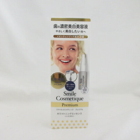 Other - Smile Cosmetique Premium スマイルコスメティック プレミアム ホワイトニングエッセンス ハミガキ 8g ( 0513-y1 )
