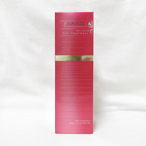 ・内容量:500g ・広告文責：コスメナイズ TEL:06-6536-2132 ・メーカー:ミルボン ・生産国:日本 ・商品区分：化粧品 ・期限:- ※パッケージデザイン等は予告なしに変更されることがあります。 ※パッケージにスレや傷ヘコみ...