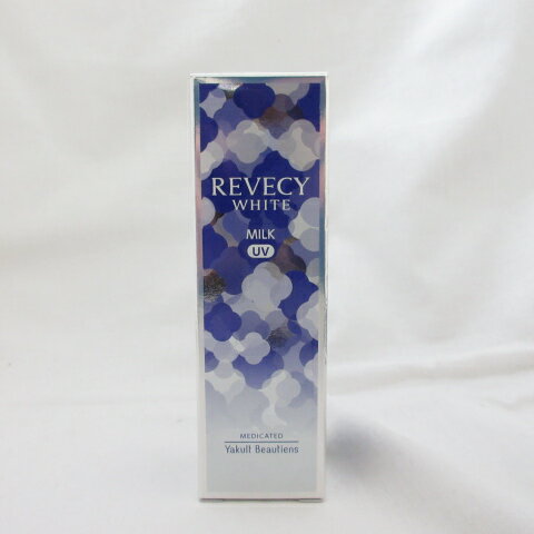 楽天市場】リベシィホワイト uvカットミルクの通販