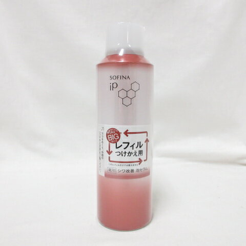 楽天市場】ソフィーナip180gの通販