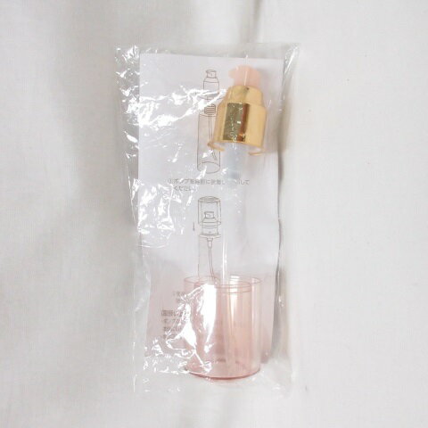 Rakuten - (旧パケ) アシュラン プラノアシュラン 吉祥の光 化粧水用 ポンプ 271 ( 1111-Y1 )