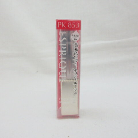 ・内容量:2.2g ・広告文責：コスメナイズ TEL:06-6536-2132 ・メーカー:コーセー ・生産国:日本 ・商品区分：化粧品 ・期限:- ※パッケージデザイン等は予告なしに変更されることがあります。 ※パッケージにスレや傷ヘコみ...