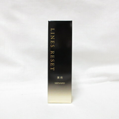 MENARD メナード 薬用ラインズリセット 薬用エッセンスW 美容液 20mL
