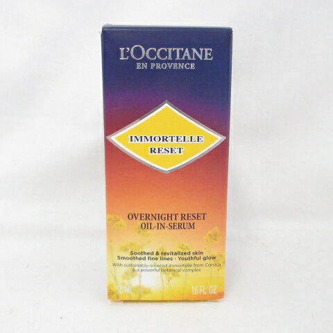 L'OCCITANE ロクシタン イモーテル オーバーナイト リセットセラム b 美容液 50mL ( 0612-K1 )
