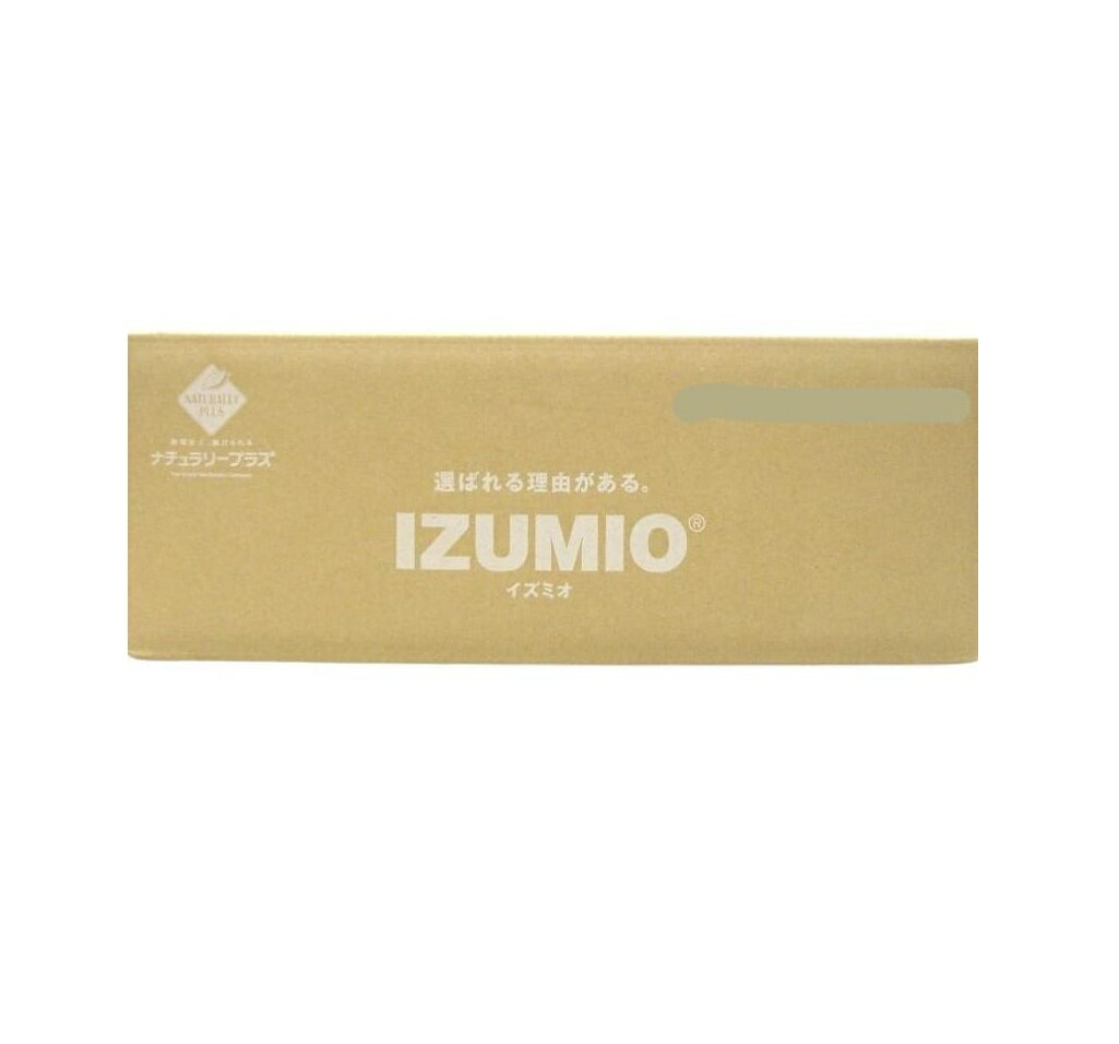 楽天市場】ナチュラリープラス イズミオ 200mL×30パック (清涼飲料水
