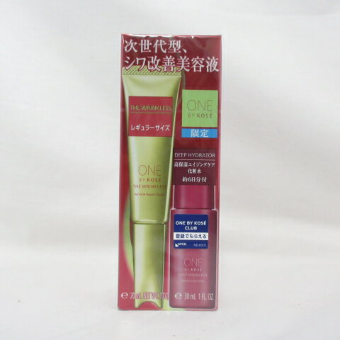 ・内容量:20g/30mL ・広告文責：コスメナイズ TEL:06-6536-2132 ・メーカー:コーセー ・生産国:日本 ・商品区分：化粧品 ・期限:- ※パッケージにスレや傷ヘコみ、管理防犯のシール添付・剥がし跡のある場合もございます...