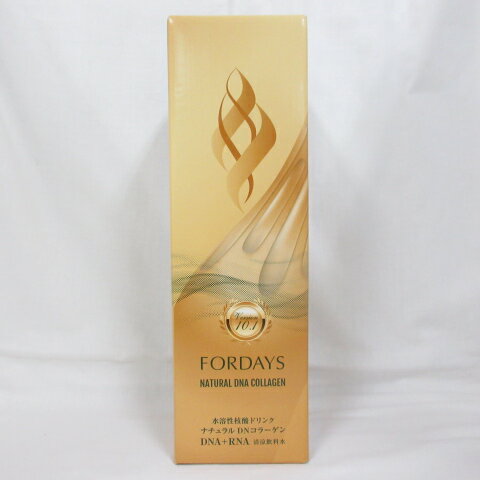 【うーたん】フォーデイズ　セット売り うーたん】フォーデイズ セット売り 楽天市場】fordaysの通販