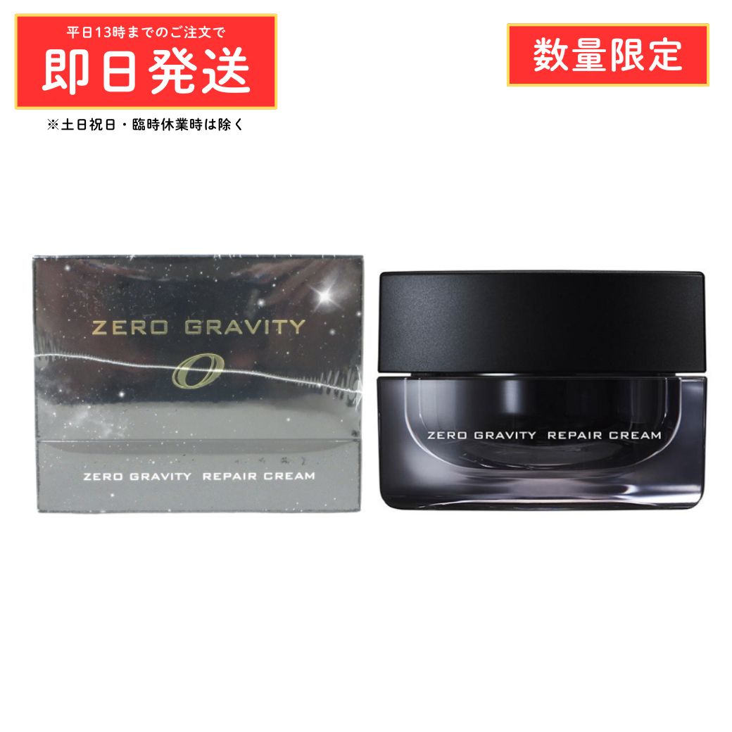 楽天市場】ニナ ファーム 化粧品の通販