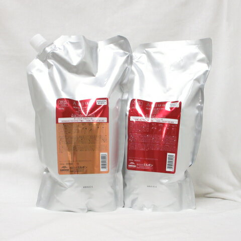 MILBON ミルボン Aujua オージュア AL アルティール ヘアトリートメント / シャンプー つめかえ用 詰替用 1800g