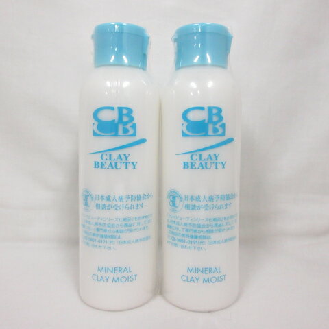 Rakuten - ☆新品2個セット クレイ・ビューティ ミネラル クレイ モイスト 全身用マッサージモイスト 150mL ( 1212-y2 )