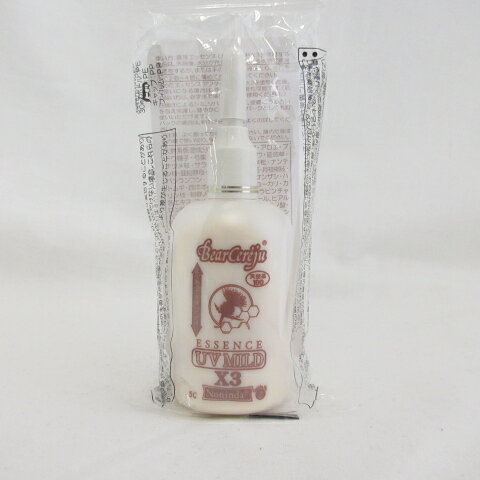 ベルセレージュ 透明貴備仁(とうめいきびじん) 約240粒入り 新品
