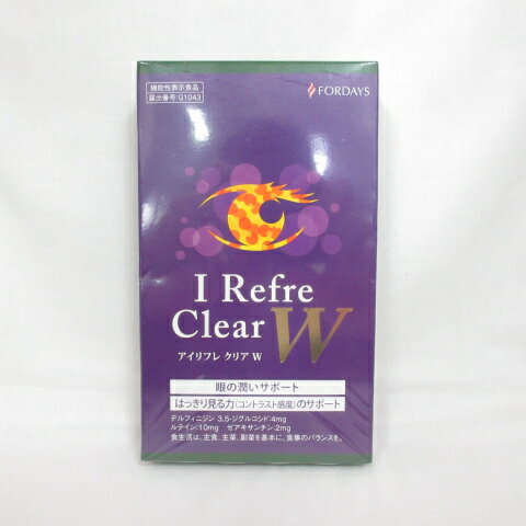 楽天市場】フォーデイズ fordays（サプリメント｜ダイエット・健康）の通販