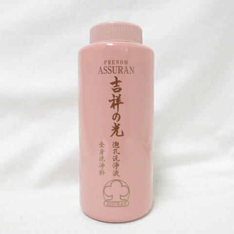 楽天市場】アシュラン 化粧品 注文の通販