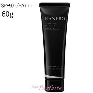 KANEBO グローバル スキン プロテクターa SPF50+/PA++++ 60g[クリーム・日焼け止め]： 再入荷07