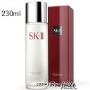 SK-II SK2 エスケーツー フェイシャル トリートメントクリア ローション 230ml ： ラッピング ギフト