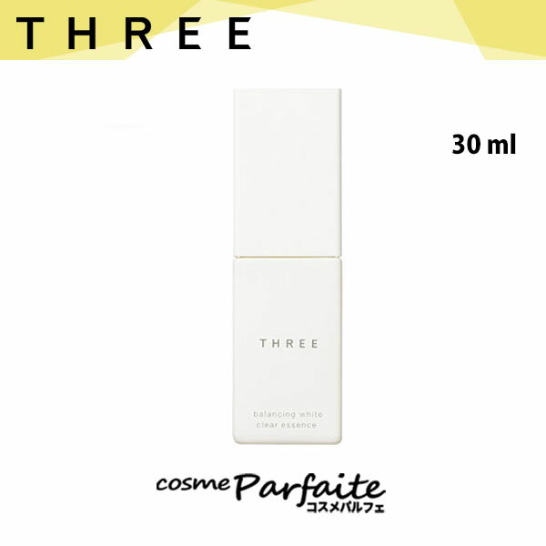 【完売必至 半額タイムセール】スリー THREE バランシング ホワイト クリアエッセンス 30ml[薬用美白美容液]：【コンパクト便】 【楽天スーパーSALE・超目玉】のサムネイル