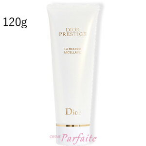 クリスチャンディオール プレステージ ラ ムース 120g[洗顔フォーム]：【コンパクト便】のサムネイル