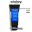 【在庫処分】【数量限定・最安に挑戦中！】シスレー SISLEY ヘア リチュアル プレシャンプー ピュリファイング マスク 200ml[ヘアパック・トリートメント]：【宅急便対応】 ラッピング ギフト