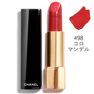 シャネル CHANEL ルージュアリュール #98 コロマンデル/COROMANDEL 3.5g [口紅]：【メール便対応】 再入荷04のサムネイル
