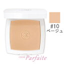 シャネル CHANEL ル ブラン コンパクト ラディアンス SPF25/PA+++ #10 ベージュ 12g [パウダーファンデーション]：【メール便対応】