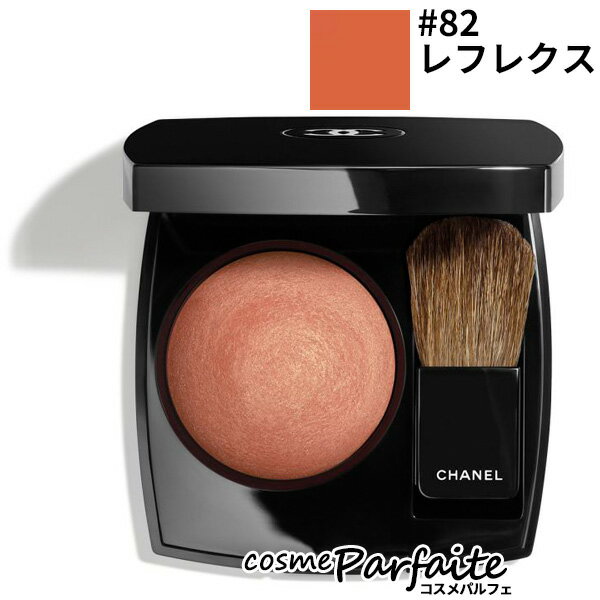 【メール便送料無料】シャネル CHANEL ジュ コントゥラスト #82レフレクス 4g [チーク]：【メール便対応】のサムネイル